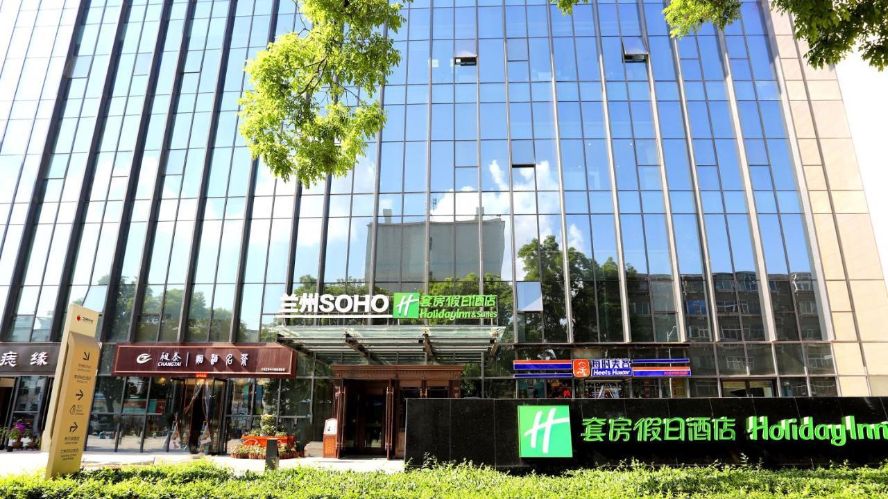 Holiday Inn & Suites Lanzhou Center, An Ihg Hotel Ngoại thất bức ảnh